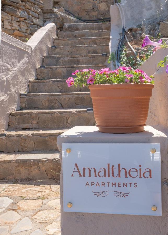 Amaltheia