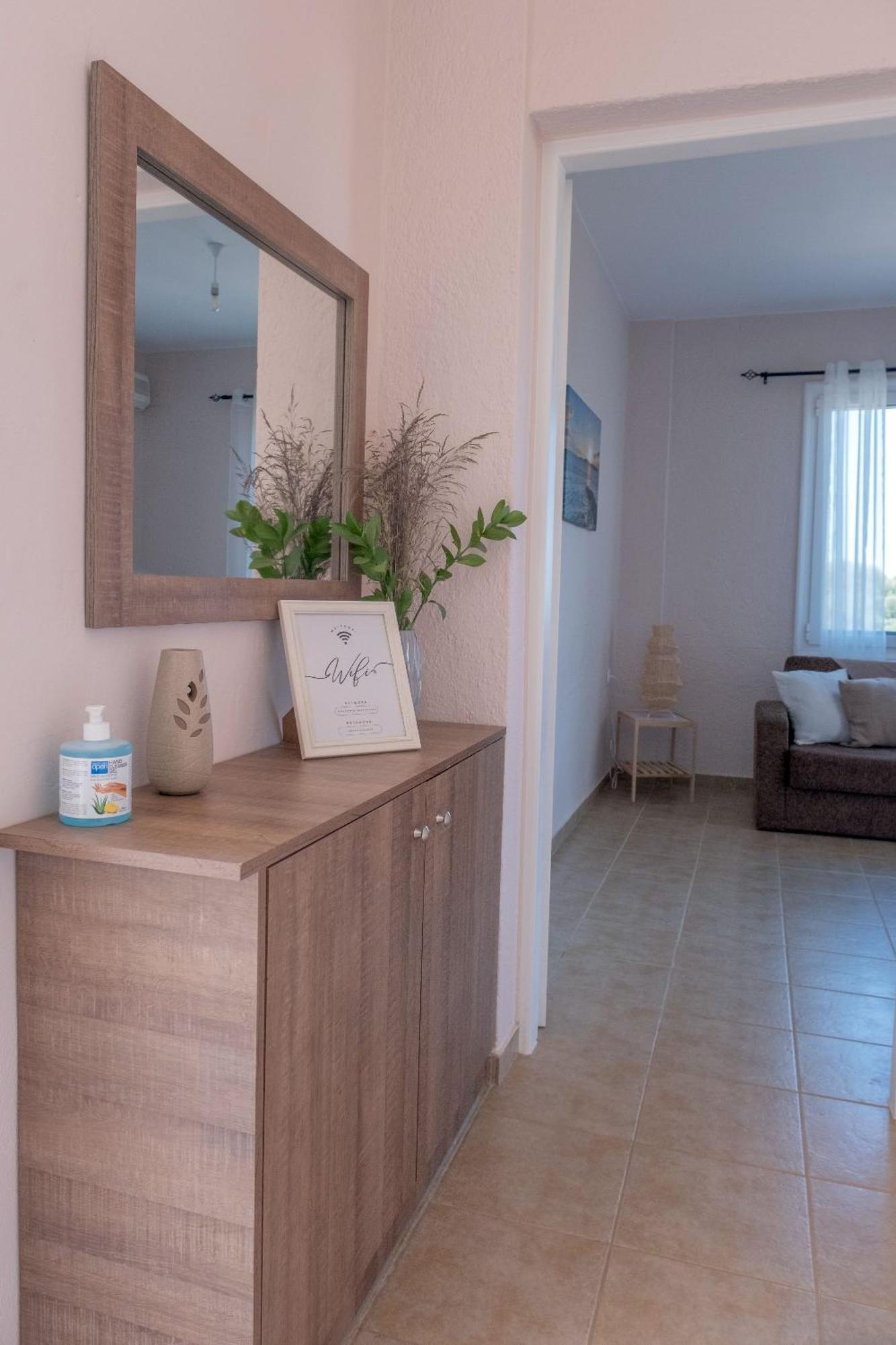 Amaltheia Apartment